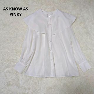 アズノゥアズピンキー(AS KNOW AS PINKY)の【人気】アズノウアズピンキー 襟付きブラウス セーラー 長袖 M 前開き(シャツ/ブラウス(半袖/袖なし))