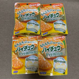 モリナガセイカ(森永製菓)の森永製菓 ハイチュウプレミアム せとか (菓子/デザート)