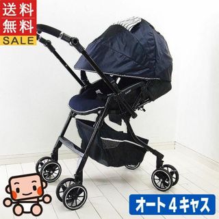 コンビ(combi)のコンビ メチャカル ハンディ オート4キャス コンパクト HG【C.一般中古】(ベビーカー/バギー)