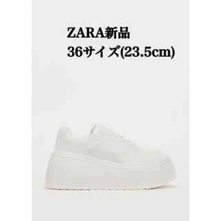 ザラ(ZARA)の完売品 ZARA プラットフォームスニーカー 36サイズ(23.5cm)(スニーカー)