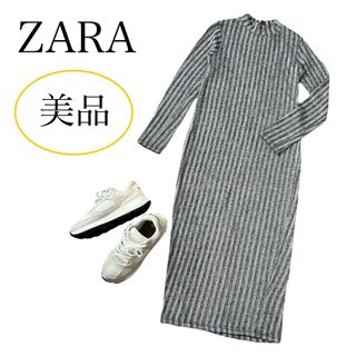 ザラ(ZARA)の美品 ZARA ストライプ柄 モックネック タイト ロングワンピース Mサイズ(ロングワンピース/マキシワンピース)