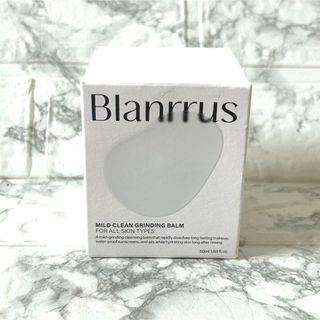 Blanrrus マイルドクリーングラインディングバーム