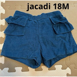 Jacadi - jacadi フリルショートパンツ　18M 81cm