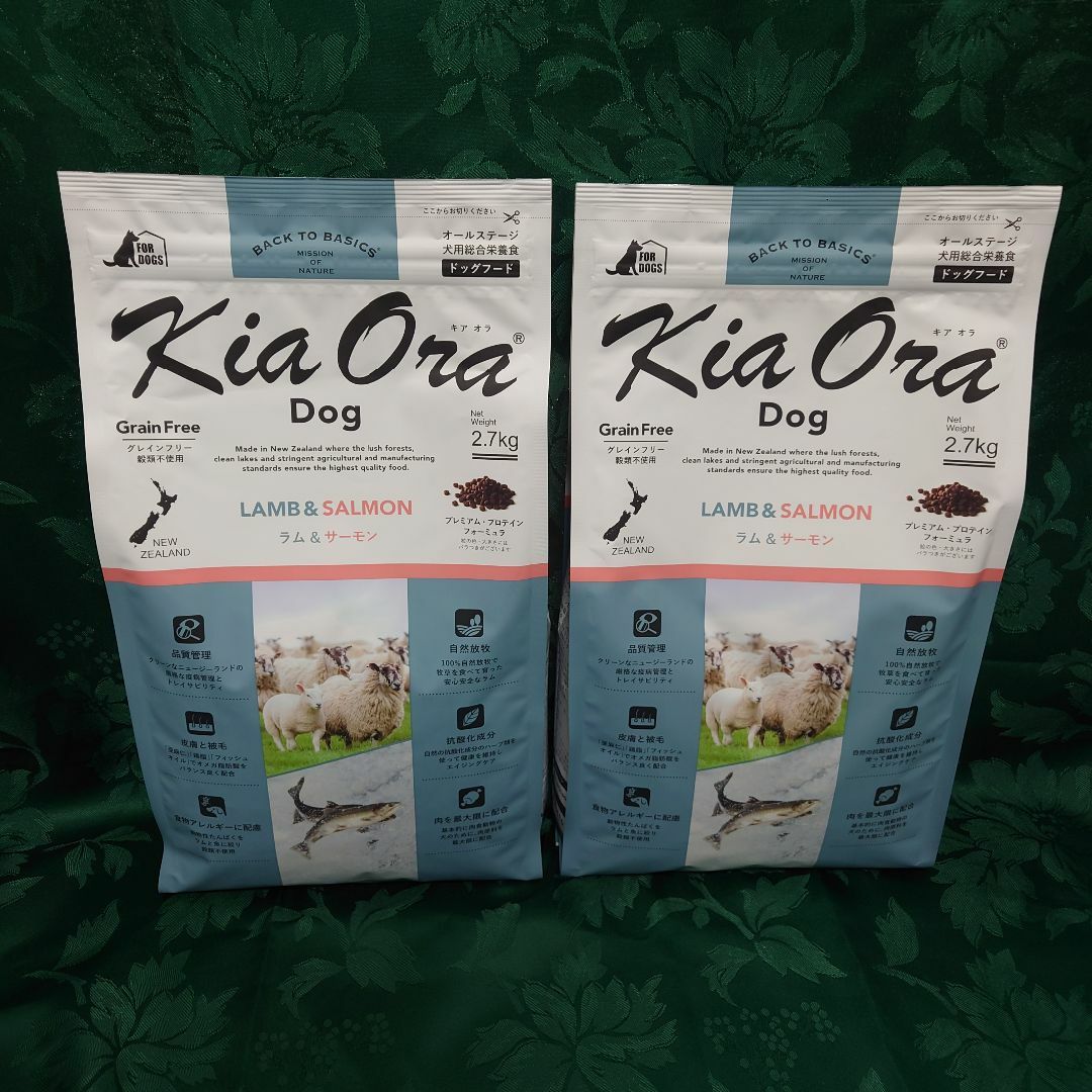 キアオラ KiaOra ドッグフード ラム＆サーモン 2個セット その他のペット用品(ペットフード)の商品写真
