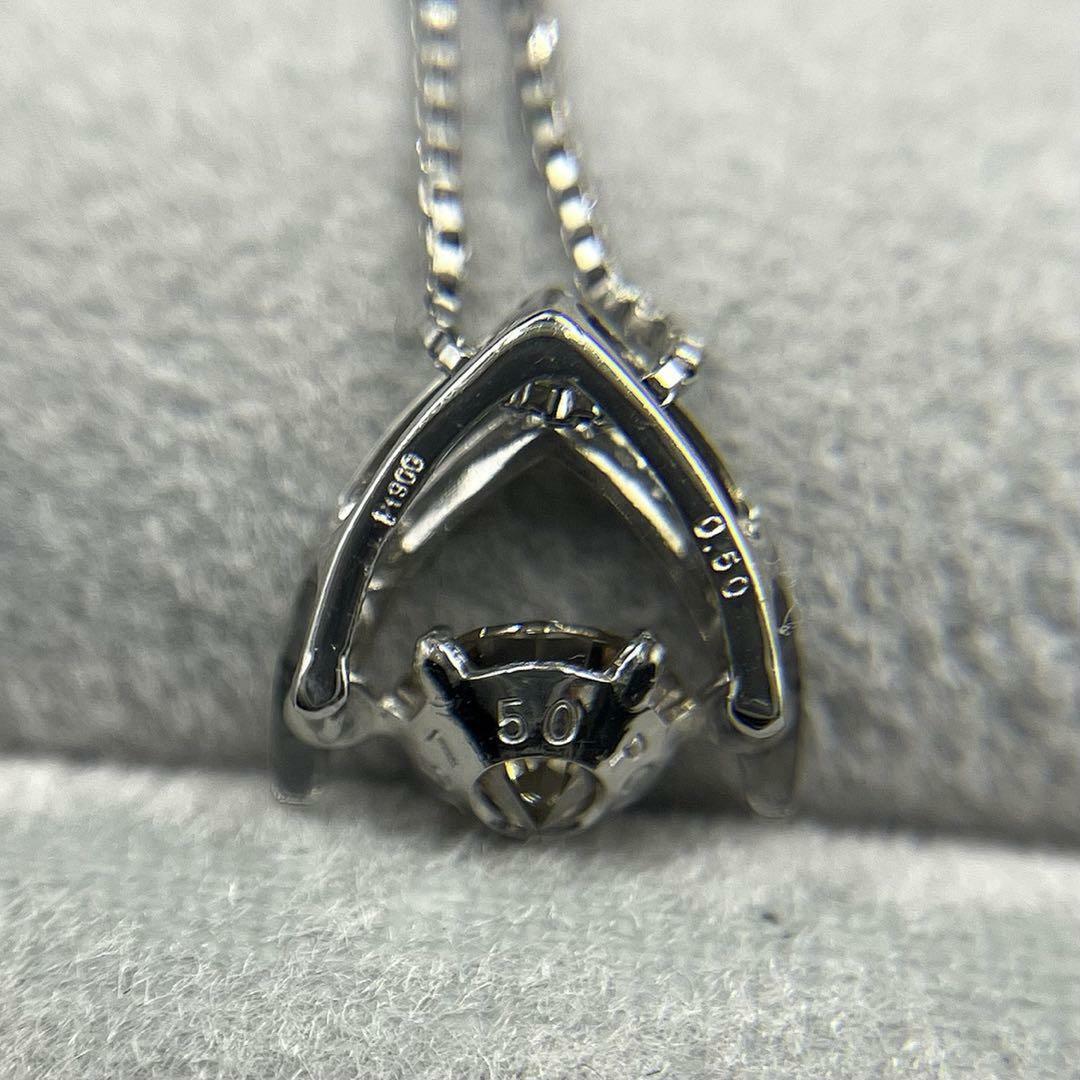 JC114★高級 ダイヤモンド0.5ct プラチナ ペンダントヘッド レディースのアクセサリー(ネックレス)の商品写真