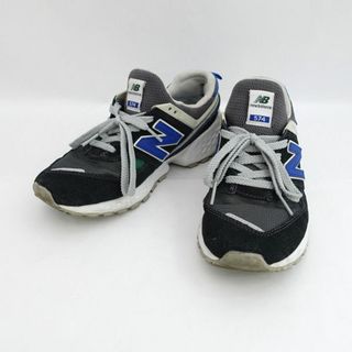 ニューバランス(New Balance)のnew balance / ニューバランス ◆スニーカー/574/ブラック×グレー/23.5cm GS574SL 【レディース/ガールズ/LADY/女性/婦人】【靴/クツ/シューズ/SHOES】 レディースファッション【中古】 [0220483606](スニーカー)