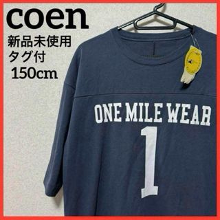 コーエン(coen)の【新品未使用】coen ワンピース ビッグプリント ロングTシャツ 半袖 紺色(ワンピース)