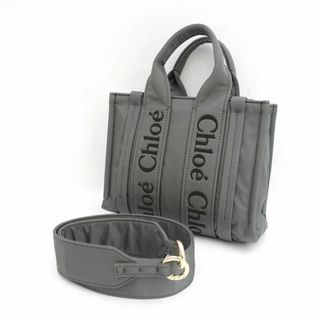 クロエ(Chloe)のCHLOE / クロエ ◆ウッディ スモール 2WAY グレー トート ショルダーバッグ CHC23WS397L41066 【バッグ/バック/BAG/鞄/カバン】 ブランド【中古】 [0220484054](ショルダーバッグ)