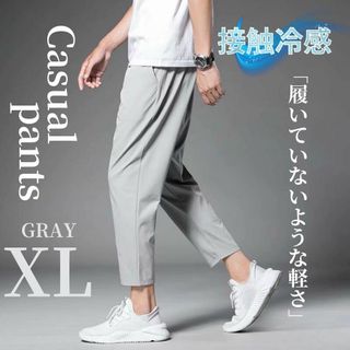 phlannel 21ssアメリカンシーアイランドコットンリネンパンツ 3の通販 