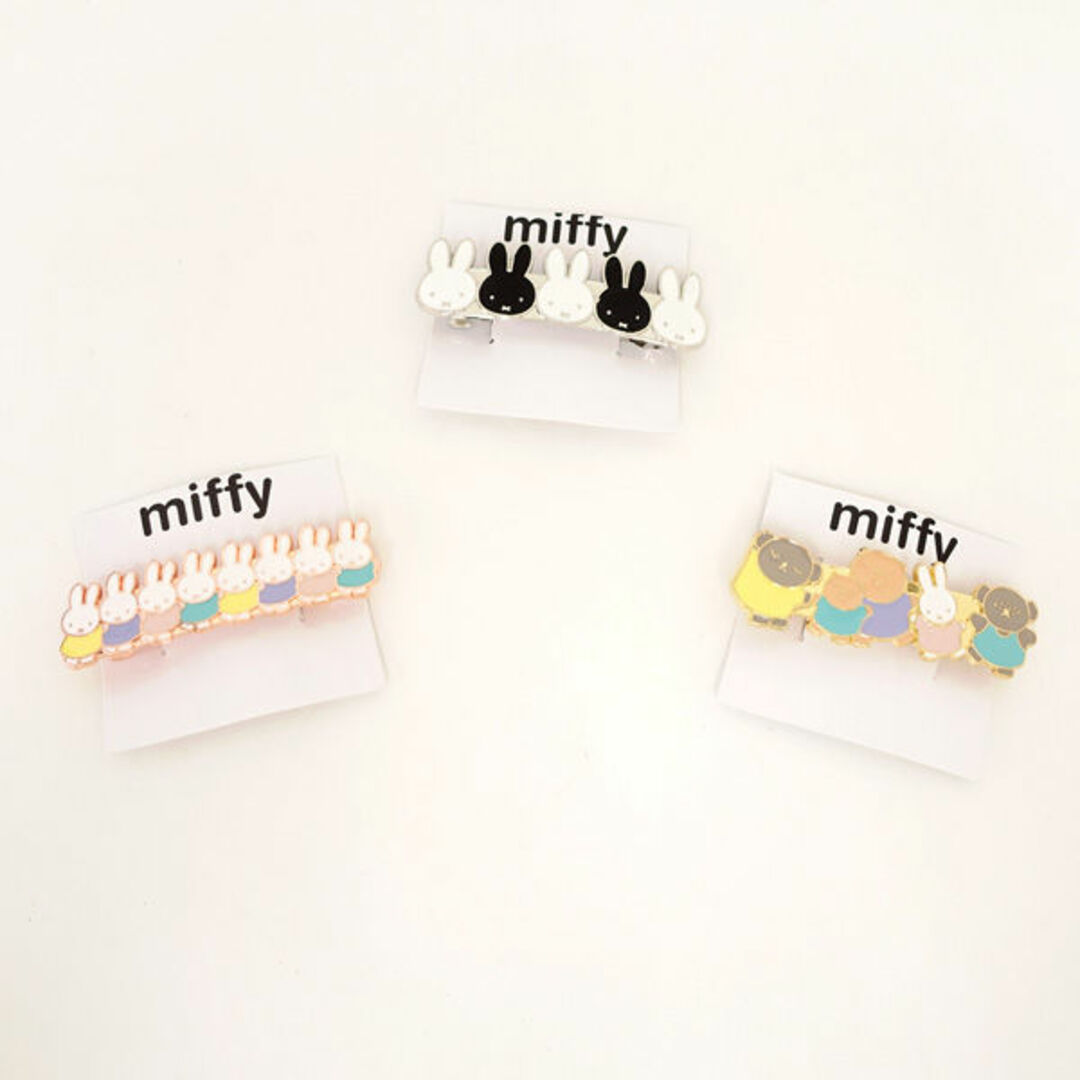 dickbuna / ディックブルーナ ◆【雑貨】miffy ミッフィー バレッタ 3個セット 【アクセサリー】 生活雑貨【未使用】 [0220484151] レディースのヘアアクセサリー(バレッタ/ヘアクリップ)の商品写真