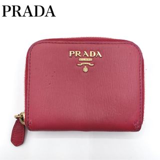 プラダ(PRADA)のPRADA プラダ　サフィアーノ ラウンドファスナー コインケース　小銭入れ(コインケース)