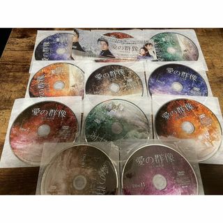 韓国ドラマDVD-BOX「愛の群像1」ペ・ヨンジュン●(TVドラマ)