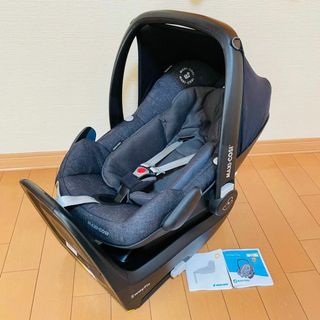 マキシコシ(Maxi-Cosi)のマキシコシ Pebble Plus 2way Fix ISOFIX(自動車用チャイルドシート本体)