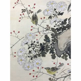 真作/石河有隣/秋草小禽図/花鳥図/小鳥図/菊図/芙蓉/掛軸☆宝船☆AE 真作/石河有隣/秋草小禽図/花鳥図/小鳥図/菊図/芙蓉/掛軸☆宝船☆AE