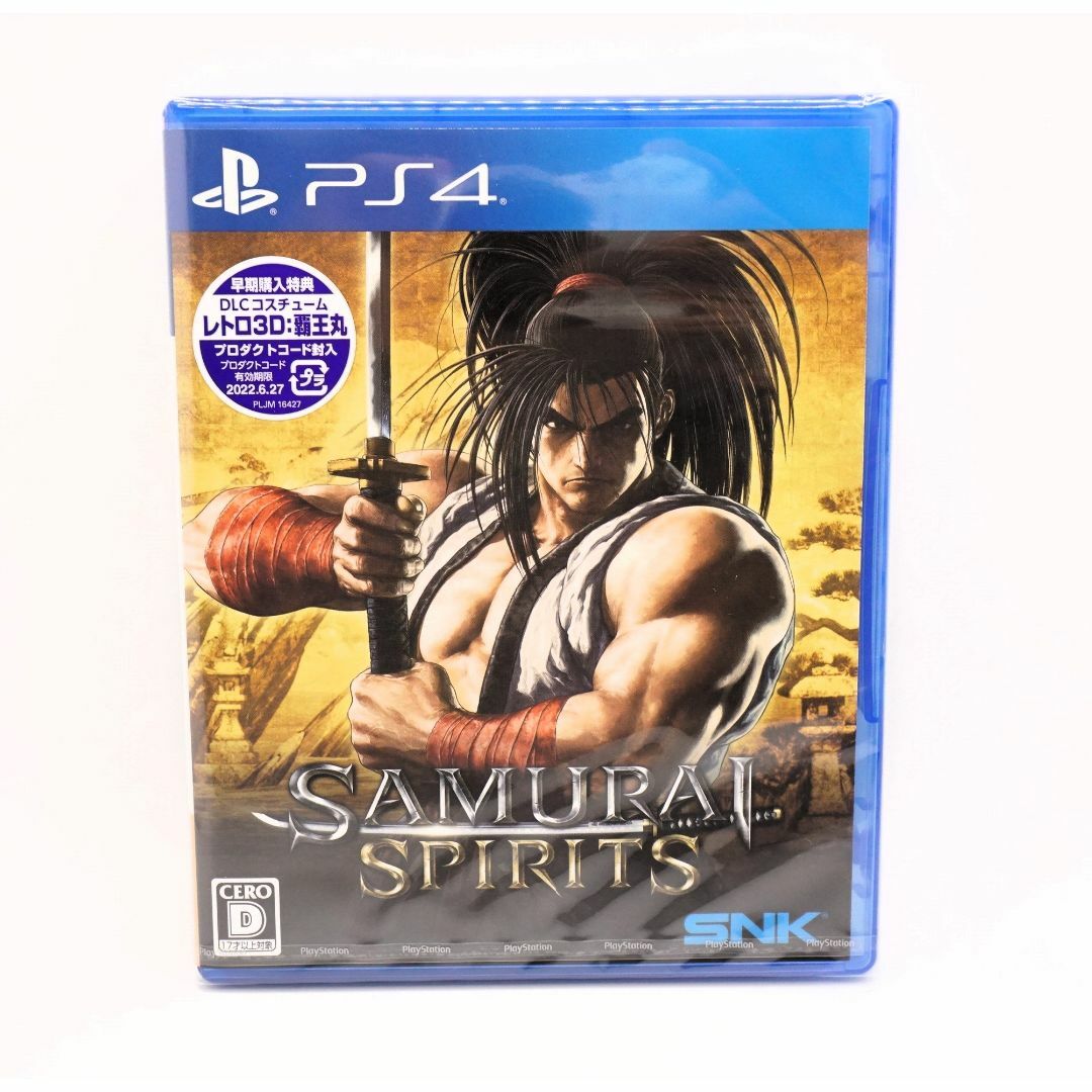 未開封・新品 PS4 SAMURAI SPIRITS サムライスピリッツ エンタメ/ホビーのゲームソフト/ゲーム機本体(家庭用ゲームソフト)の商品写真