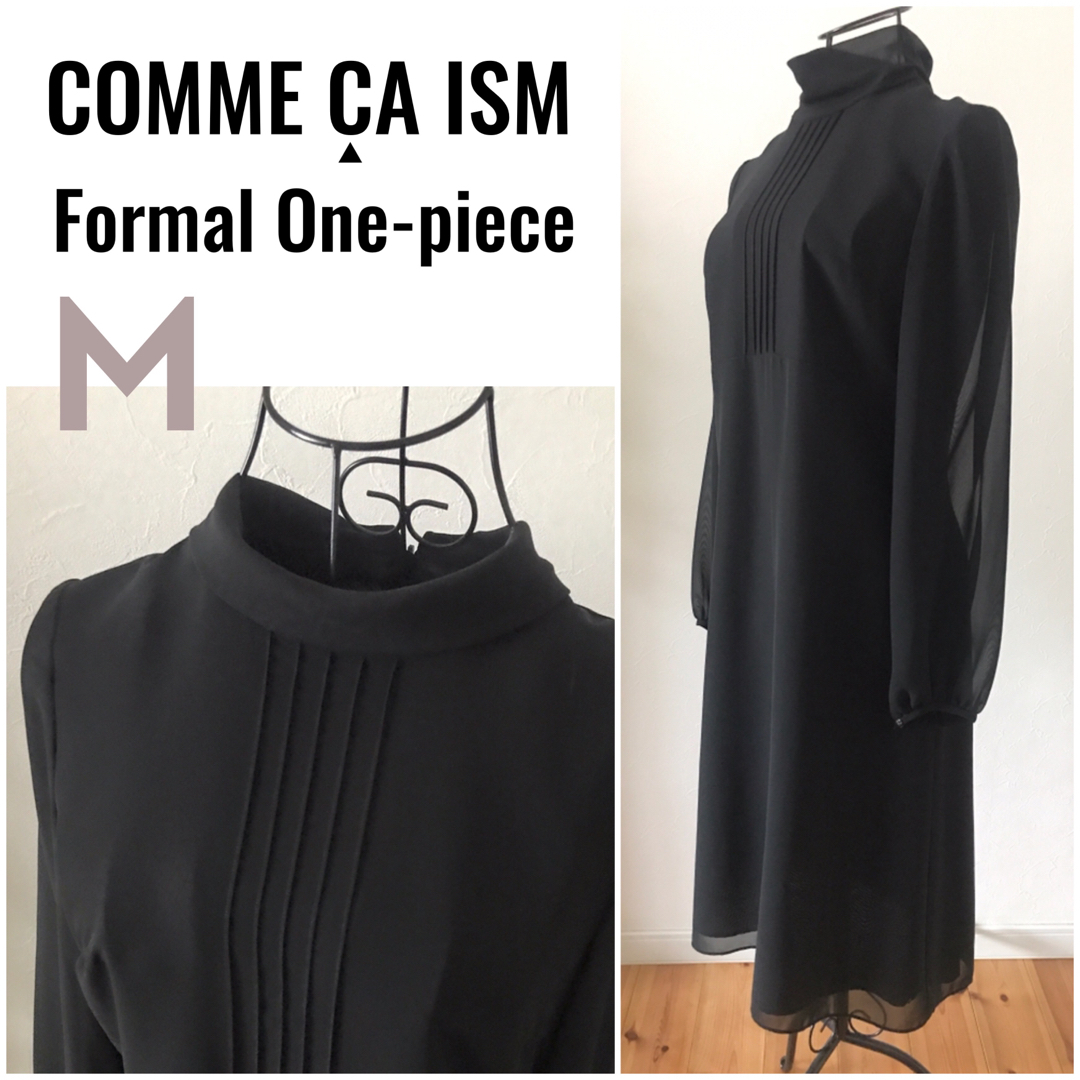 COMME CA ISM(コムサイズム)のCOMME CA ISM｜シアーワンピース 黒 M レディースのフォーマル/ドレス(礼服/喪服)の商品写真