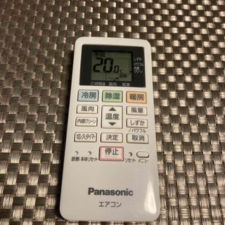 Panasonic - Panasonic パナソニック　 エアコン　リモコン ACXA75C17430