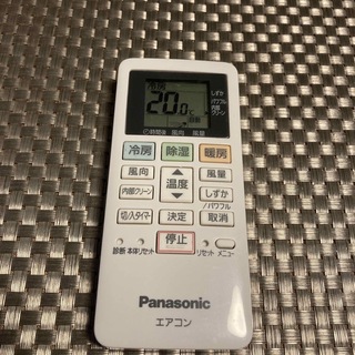 パナソニック(Panasonic)のPanasonic パナソニック　 エアコン　リモコン ACXA75C17430(エアコン)