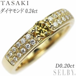 タサキ(TASAKI)の田崎真珠 K18YG ダイヤモンド リング 0.24ct D0.20ct(リング(指輪))