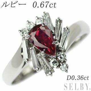 Pt900 ルビー ダイヤモンド リング 0.67ct D0.36ct 陽刻ヴィンテージ(リング(指輪))