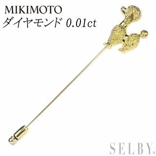 ミキモト(MIKIMOTO)のミキモト K18YG ダイヤモンド ブローチ 0.01ct プードル(ブローチ/コサージュ)