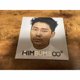 キム・ボムスCD「8集Him Kim Bum Soo Vol.8」韓国K-POP(K-POP/アジア)