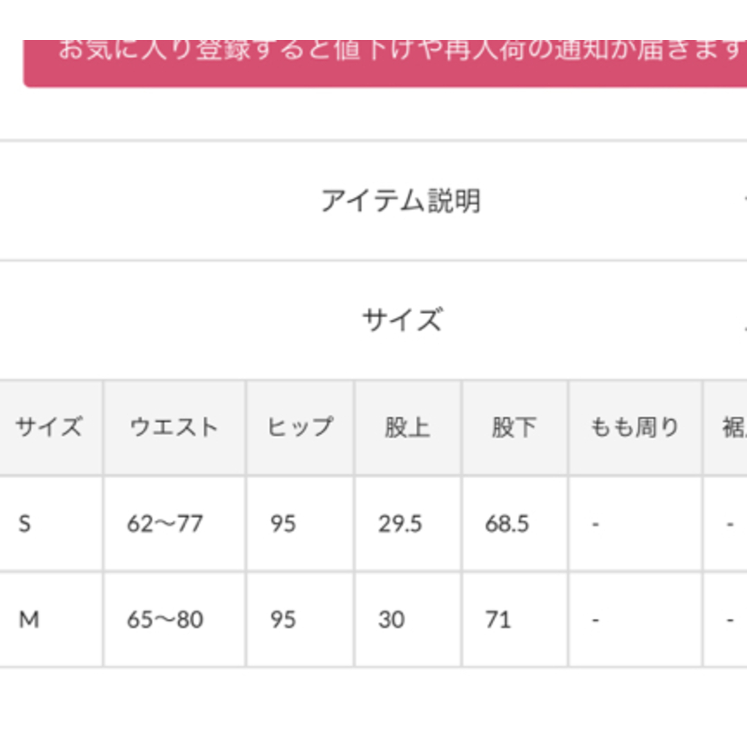 one after another NICE CLAUP(ワンアフターアナザーナイスクラップ)の【タグ付き　新品】　 NICE CLAUP デニム　フレア　カジュアル　綺麗 レディースのパンツ(デニム/ジーンズ)の商品写真