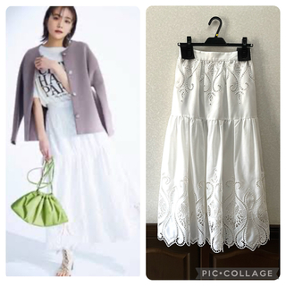 リランドチュール(Rirandture)の新品　リランドチュール　カットワーク刺繍スカート(ロングスカート)