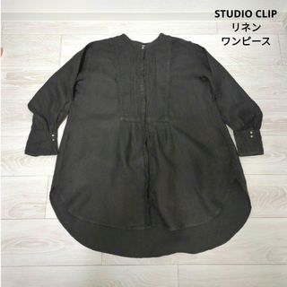 スタディオクリップ(STUDIO CLIP)の【美品】スタジオクリップ リネン ロング シャツチュニック(シャツ/ブラウス(長袖/七分))