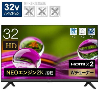 Hisense 2K液晶テレビ 32A30G(テレビ)