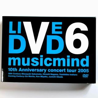V6 / 10th Anniversary CONCERT TOUR 2005(ミュージック)