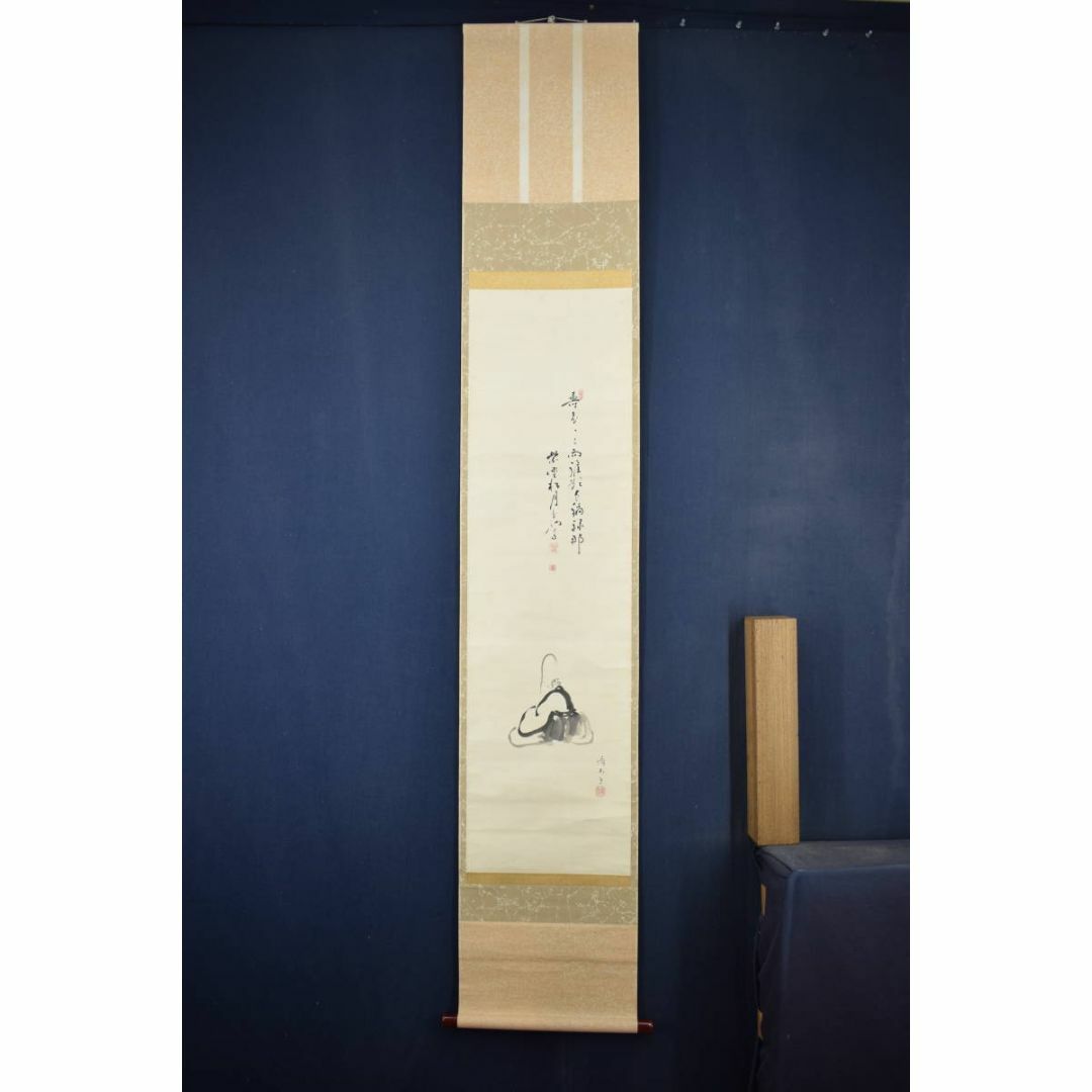 真作】大徳寺418世/宙宝宗宇/紫野/松月/寿老人画賛/掛軸☆宝船 真作】大徳寺418世/宙宝宗宇/紫野/松月/寿老人画賛/掛軸☆宝船