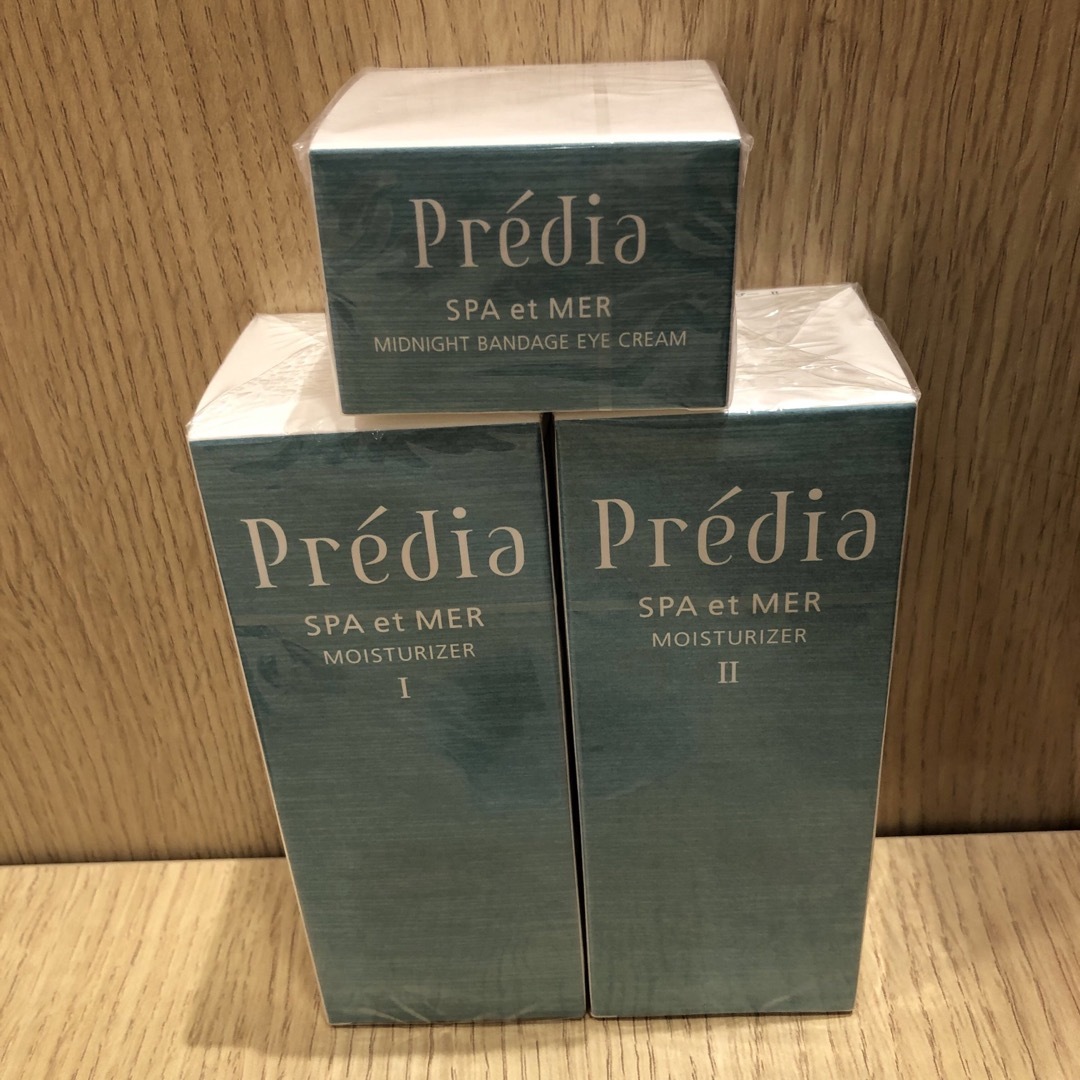 Predia(プレディア)の◆プレディア 3点セット コスメ/美容のスキンケア/基礎化粧品(乳液/ミルク)の商品写真