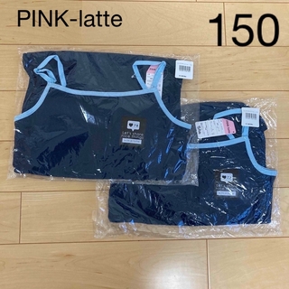 ピンクラテ(PINK-latte)のピンクラテ　女の子　ガールズ　2枚セット　150サイズ　ネイビー　キャミソール(Tシャツ/カットソー)