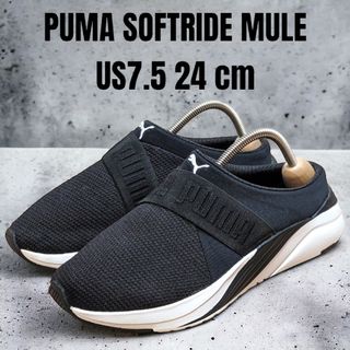 プーマ(PUMA)のPUMA プーマ ソフトライド ルビー ミュール 24cm ブラック 軽量(スニーカー)