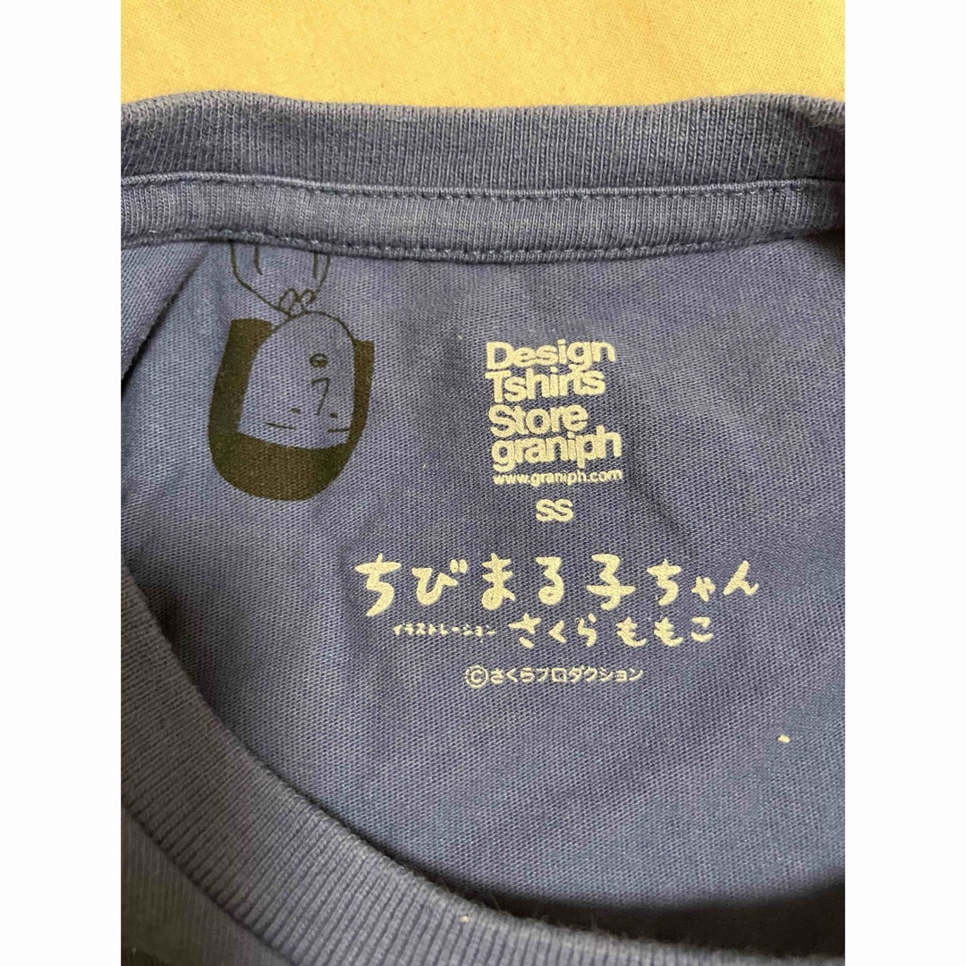 Graniph(グラニフ)のグラニフ 長袖Tシャツ 野口さん(ちびまる子ちゃん) レディースのトップス(Tシャツ(長袖/七分))の商品写真