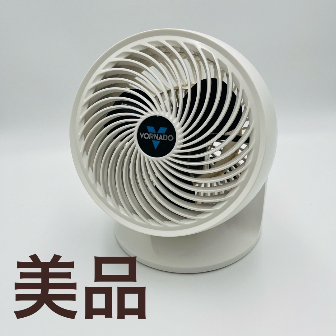 VORNADO(ボルネード)の【美品】VORNADO ボルネード サーキュレーター 533-JP スマホ/家電/カメラの冷暖房/空調(サーキュレーター)の商品写真