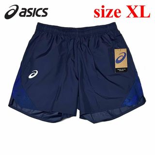 asics - 新品　アシックス　XLサイズ　トラック エリート アイコン ショーツ　ネイビー