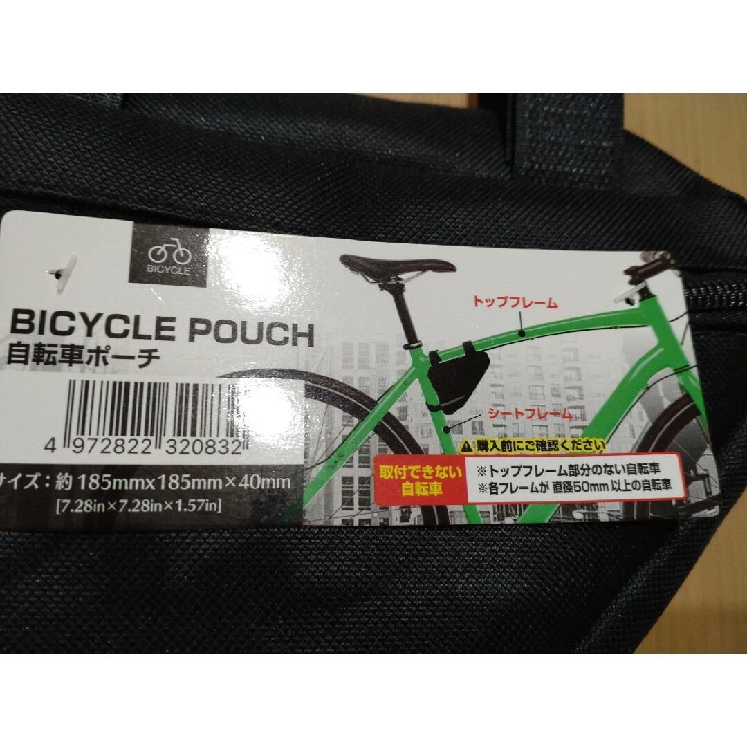 【新品】自転車　フレームバッグ　三角ポーチ スポーツ/アウトドアの自転車(バッグ)の商品写真