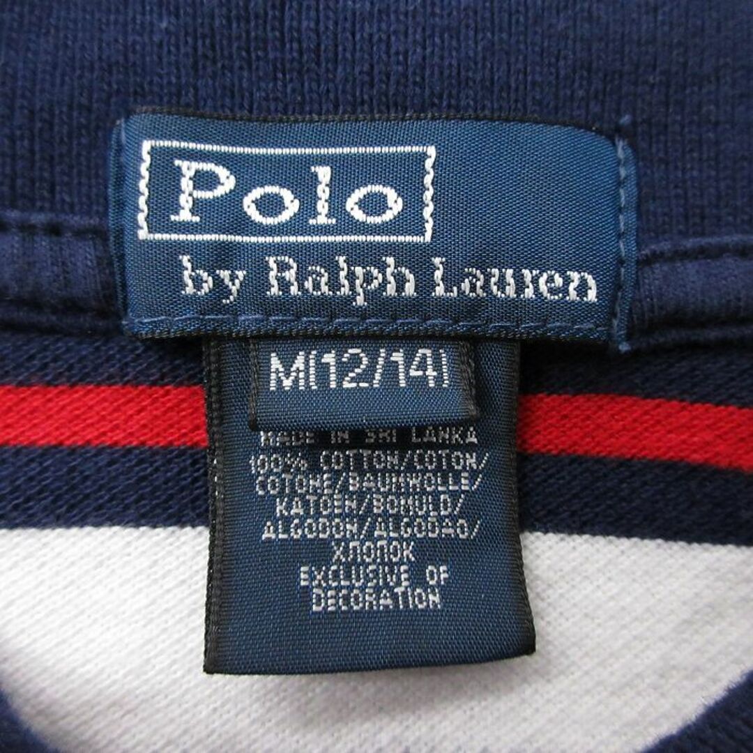 Ralph Lauren(ラルフローレン)の古着 ラルフローレン Ralph Lauren 半袖 ブランド ポロ シャツ キッズ ボーイズ 子供服 90年代 90s ワンポイントロゴ 鹿の子 コットン 紺他 ネイビー ボーダー 23jul26 キッズ/ベビー/マタニティのベビー服(~85cm)(その他)の商品写真