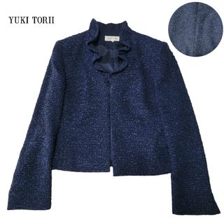 ユキトリイインターナショナル(YUKI TORII INTERNATIONAL)の【極美品】ユキトリヰ YUKI TORII 鳥居ユキ リボンツイードジャケット(ノーカラージャケット)