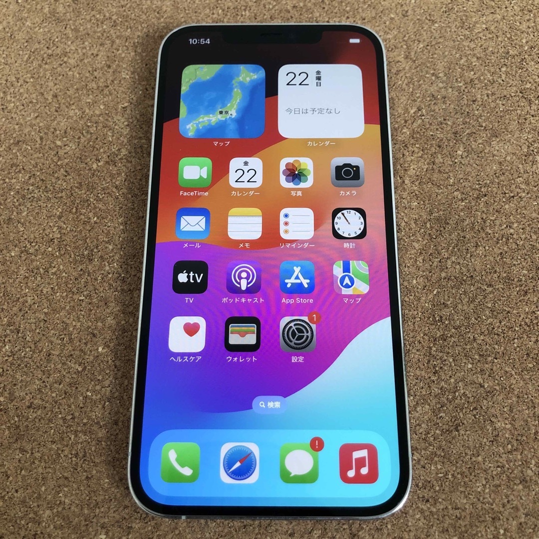 iPhone(アイフォーン)の9141【早い者勝ち】iPhone12ProMax 256GB SIMフリー☆ スマホ/家電/カメラのスマートフォン/携帯電話(スマートフォン本体)の商品写真