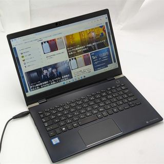 トウシバ(東芝)の中古美品 SSD256 8GB 第7世代i5 東芝 G83/M(ノートPC)