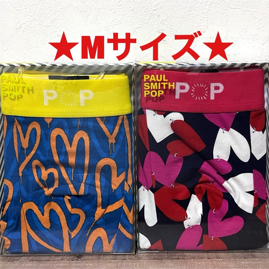 Paul Smith(ポールスミス)の【新品】ポールスミス Mサイズ ボクサーパンツ 2枚 メンズのアンダーウェア(ボクサーパンツ)の商品写真