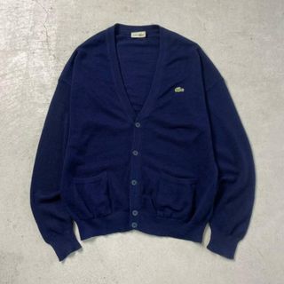 ラコステ(LACOSTE)の80年代 フランス製 LACOSTE ラコステ ウールニットカーディガン メンズL相当(ニット/セーター)