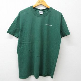 ヘインズ(Hanes)のXL★古着 ヘインズ Hanes 半袖 ビンテージ Tシャツ メンズ 00年代 00s ウィリアムズソノマ コットン クルーネック 緑 グリーン 23jul27 中古(Tシャツ/カットソー(半袖/袖なし))