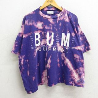 XL★古着 半袖 ビンテージ Tシャツ メンズ 90年代 90s BUM EQUIPMENT 大きいサイズ クルーネック 紫他 パープル ブリーチ加工 23jul29 中古(Tシャツ/カットソー(半袖/袖なし))