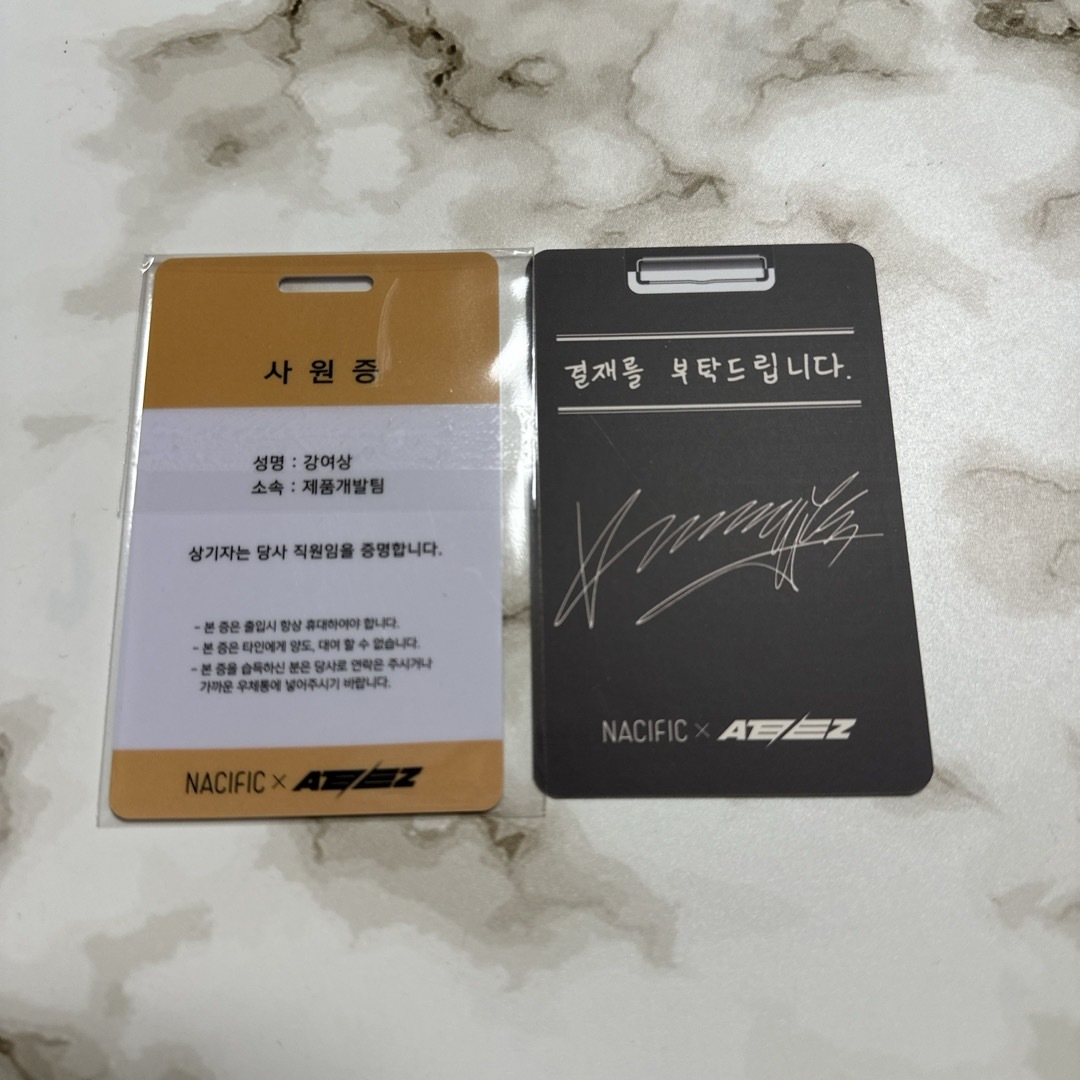 ATEEZ(エイティーズ)のateez NACIFIC ヨサン エンタメ/ホビーのタレントグッズ(アイドルグッズ)の商品写真