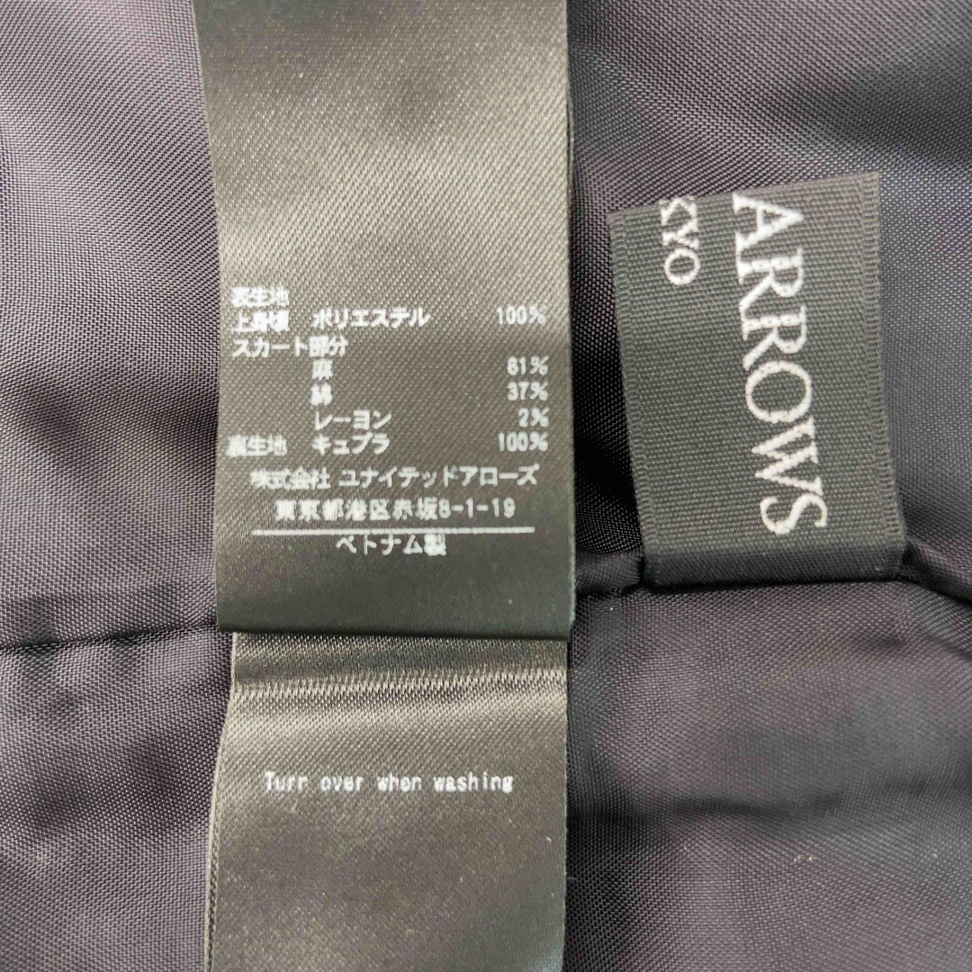 UNITED ARROWS(ユナイテッドアローズ)のUNITED ARROWS ユナイテッドアローズ レディース ノースリーブワンピース
キャミワンピース レディースのワンピース(その他)の商品写真