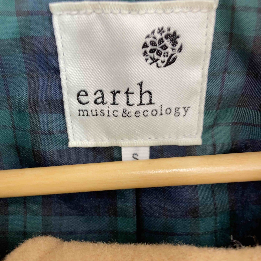 earth music & ecology(アースミュージックアンドエコロジー)のearth music&ecology アースミュージックアンドエコロジー レディース ダッフルコート フード取り外し可 ファー ベージュ 裏地チェック レディースのジャケット/アウター(ダッフルコート)の商品写真